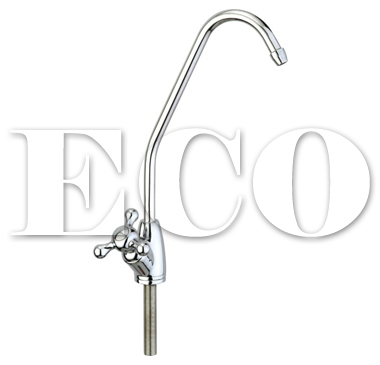 goose neck faucet